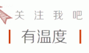 又来！睢宁一楼盘捆绑销售储藏室 购房者直呼伤不起（睢宁车库低价出售最新）
