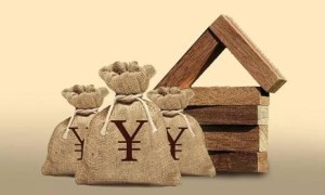 现在40万的房子首付最好分期多少？房子首付一般比例是多少？（40万的房子首付多少钱月供多少钱）