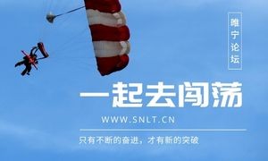 【新思想引领新征程】稳步推进社保制度改革 织密民生保障网 （社会保障制度改革的主要内容）