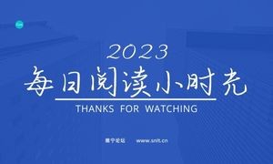 【新思想引领新征程】稳步推进社保制度改革 织密民生保障网 （社会保障制度改革的主要内容）