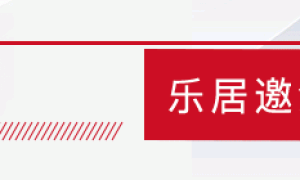哈尔滨房地产经纪服务平台“升级”至市政府官网（哈尔滨房地产交易信息服务网）