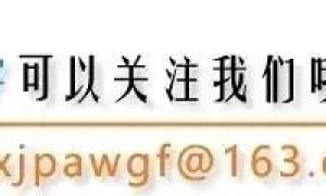 ​[以案释法] 按揭贷款未办成 买房违约谁担责