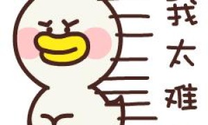 “皖事通”APP已上线96345便民服务!您身边的便民服务热线！