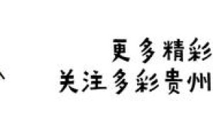 重磅！事关首套房贷款利率（首套房贷款利率表2022）