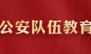 记住这个号码！今起，12367正式上线！（12367服务平台宣传）