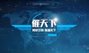 如何认定住房抵押贷款的效力（小区会所的所有权归属哪个部门）