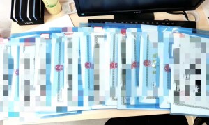 广州房产抵押贷款 没有营业执照怎么贷？（房抵贷没有营业执照怎么最快办 大额 南通）