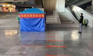 厦门火车站设立便民核酸检测点 最快12小时可查结果（厦门火车站需要核酸检测报告吗中秋）