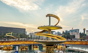 成都公积金中心详解缴存比例双向差异化，附公积金贷款额度计算（成都公积金缴费基数是多少?）