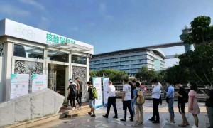 高效便民！广州白云机场增设现场核酸检测点 最快4小时出结果（广州白云机场核酸检测工作时间查询）