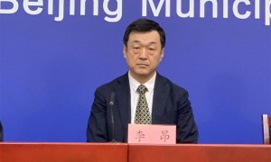 北京：缩短发热门诊患者等候核酸检测结果的时间（2021北京发热门诊）