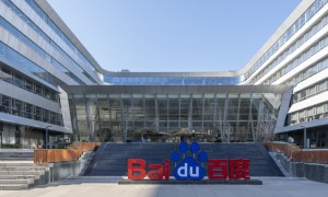 百度健康上线抗击疫情服务平台，提供1元电话问诊、新冠抗原自测试剂购买等服务（百度健康在线问诊可靠吗）