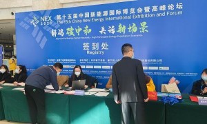 【NEX 2021】全联新能源商会年度论坛在江苏睢宁成功举办（nex系列手机）