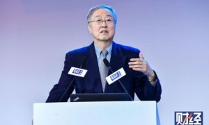 周小川最新演讲重点来了：服务业投资、住房抵押贷款……