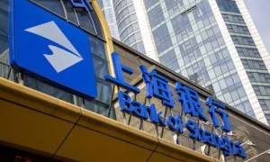 城商行“消费贷之王”上海银行个贷业务转向：消费贷余额首降，重新扶持房抵贷（商城小贷上海银行上征信吗）